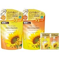 Amazon | ディアボーテ 【グロス&リペア】 オイルイン シャンプー